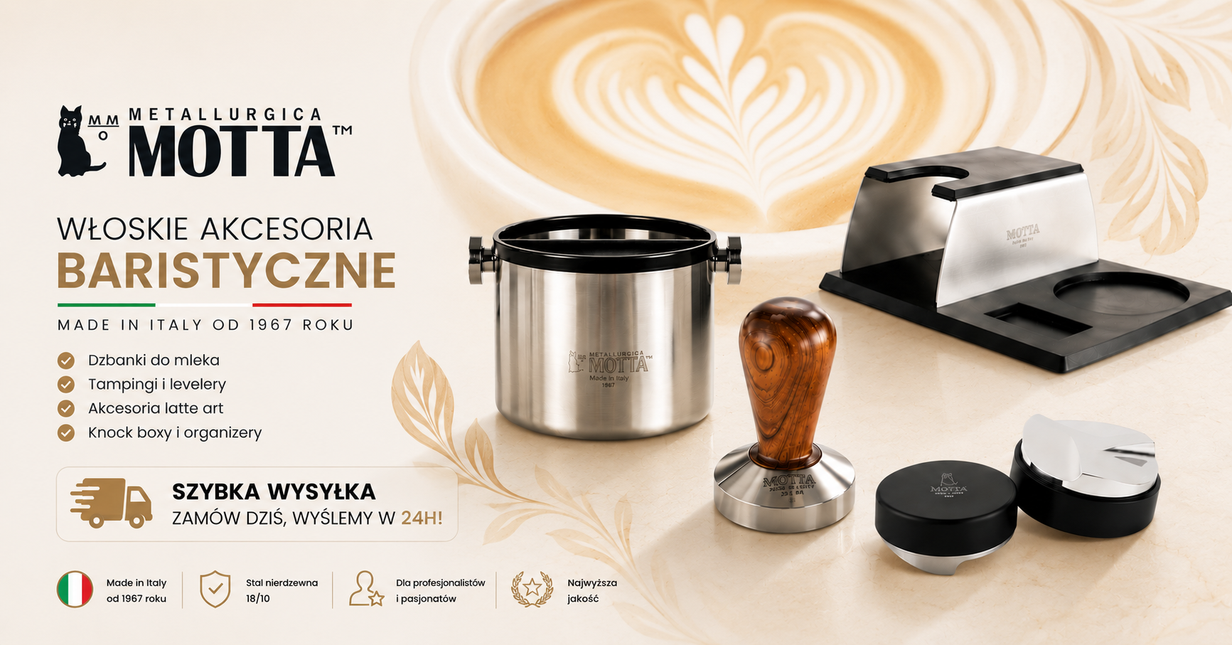Motta latte art