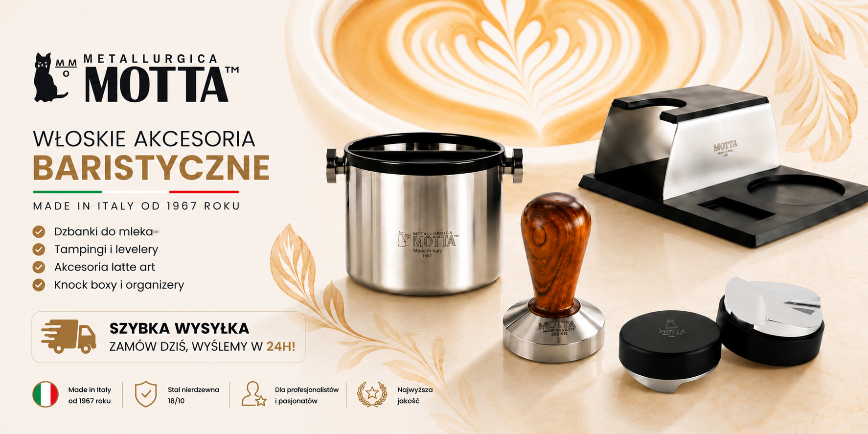 Motta latte art